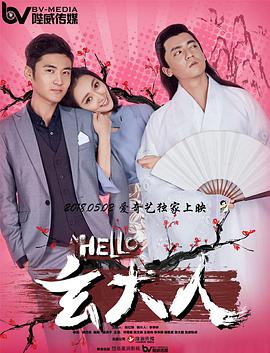 蜜臀久久99精品久久久无需会员