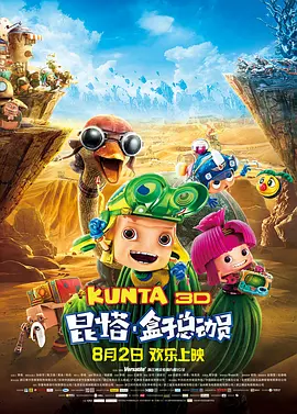 超碰在线公开