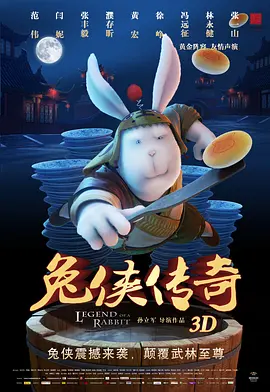 日韩欧美黄色大片