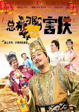 在线欧美a