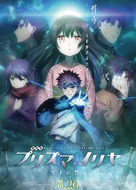 精品亚洲一区二区在线播放