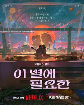 色噜噜噜