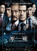 国产成人在线综合