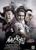 日韩欧美亚洲国产