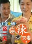 国产成人麻豆tv在线观看