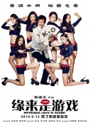 chinesebdsm系列国产