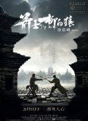 一区二区三区免费精品视频
