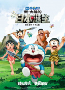 综合欧美国产视频二区