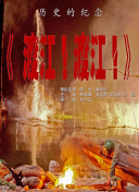 天海翼香汗女教师在线播放