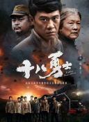 密桃网