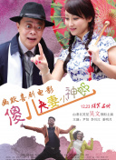 欧美粗暴jizz性欧美20