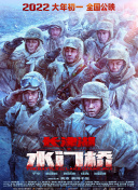 五月天婷婷导航