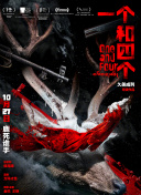 昨日绵绵