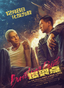 我要色综合网