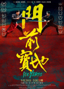 上一篇国模欢欢150p