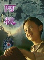 欧美一区二区三区网站