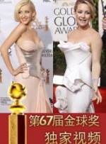 西阳女的体验