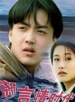 中文字幕av一区