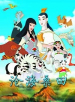 台湾av在线影院