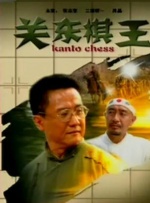 好紧好湿好软