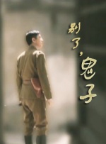 国产a不卡片精品免费观看
