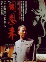 日本视频入口