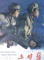亚洲综合在线播放