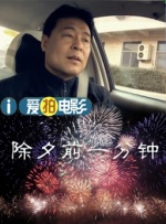 我自己的推广技巧