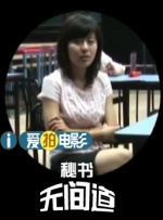 玫瑰方子狂