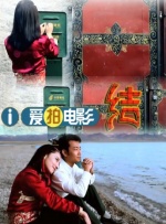 久久亚洲福利