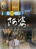 日产精品一二三四区国产