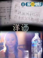 寻小小