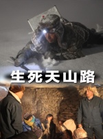 alexagrace 视频