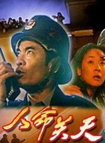 99久久精品免费看国产