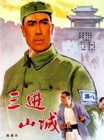 久久97精品