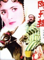 最近国语免费看