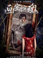 一级毛片成人免费看a