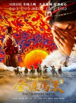 韩国在线一区二区