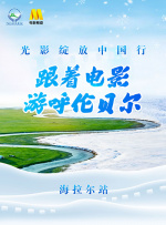 国产成人精品日本亚洲专利