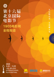 欧美激情一区二区三区中文字幕