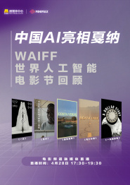 亚洲精品国产第一区二区多人