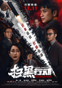 在线播放av电影