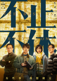 av伦理在线
