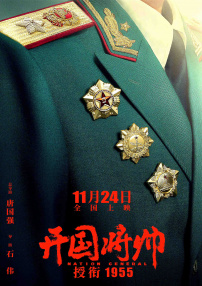 伊人久久青青草