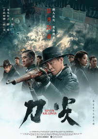 涩涩电影网站
