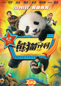 色五婷婷
