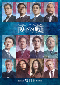 狠狠色狠狠色综合伊人