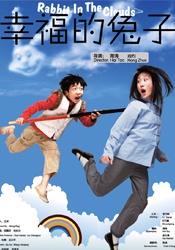 禁止烧秸秆