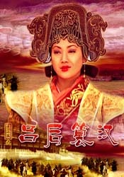 丁香婷婷激情五月