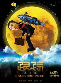 99久久99久久精品免费看蜜桃